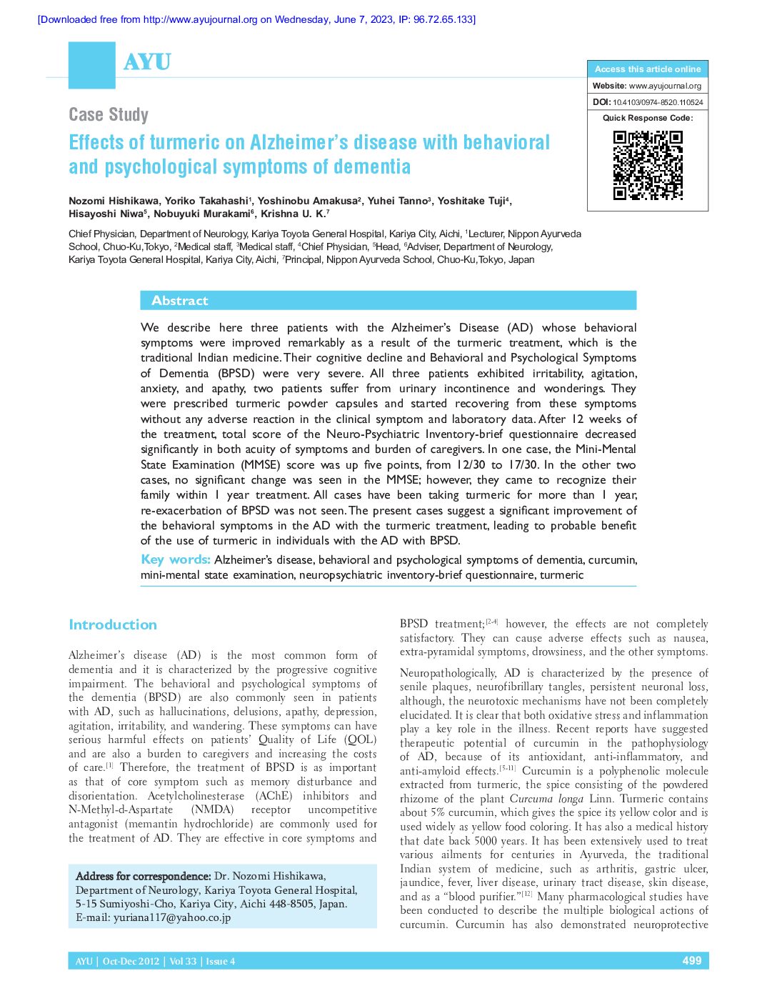 Featured image for “Effects of turmeric on Alzheimer’s disease with behavioral and psychological symptoms of dementia”
